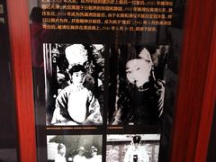 -静园(和平区)