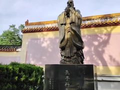 -岳麓书院
