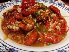 -满盆红龙虾(开发区店)