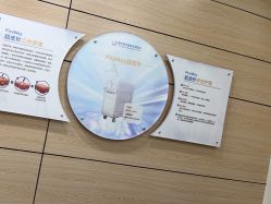点击看大图 -重庆联合丽格第五医疗美容医院