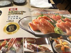 -万岁寿司(芳村店)