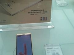 -华为授权体验店(万航渡路)