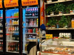 -永安里地摊烤肉(首创店)