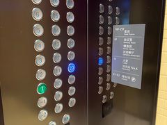 -广州金沙洲希尔顿欢朋酒店