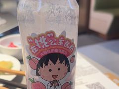 -海底捞火锅(大华一路店)