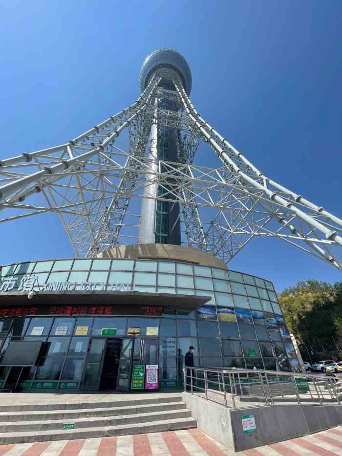 高原明珠电视观光塔-"这个在西宁算是出名的景色了,因为可以看见.