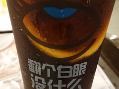 -麦当劳(四川北路店)