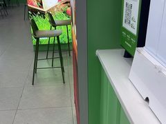-书亦烧仙草(汇智中心概念店)