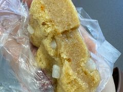 -矮人松糕(小南店)