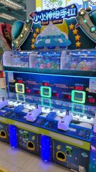 -莫莉幻想儿童乐园(广州番禺永旺店)