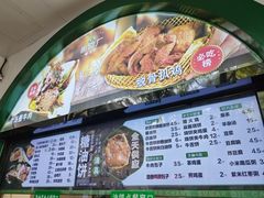 -黑窑厂糖油饼烤鸭·清真菜(旗舰店)
