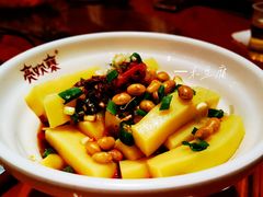 -亮欢寨(凯里总店)