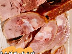 -章云板鸭(评事街店)