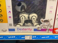 -TOYSRUS玩具反斗城(苏州中心店)