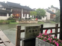 -巡塘古镇
