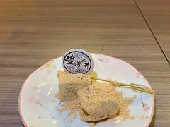 -豊 胜手丼