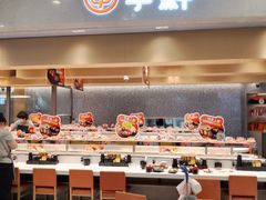 -争鲜回转寿司(朝北大悦城店)