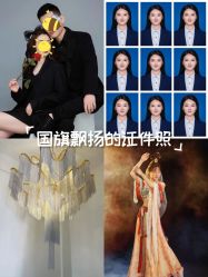 -玛奇朵婚纱摄影