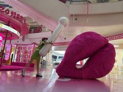 -凯德广场(金牛店)