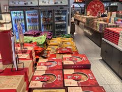 -百饼园(澳门路店)