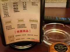 价目表-金色印象·HiFi影音·按摩足疗(龙腾路店)