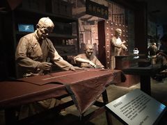 -柳州工业博物馆