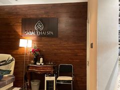 -SABAI THAI SPA泰式按摩体验馆(北城天街店)