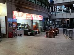 -壹煲口福煲仔饭(中山路店)