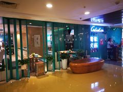 -青瓷火锅料理(西单大悦城店)