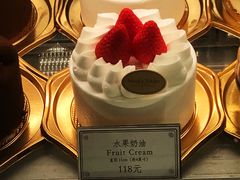 -布歌东京(金融街购物中心店)