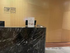 -南京四方酒店-傲途格精选·椽宫中餐厅