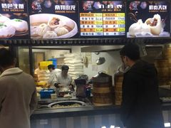 -全启和美食(由由店)