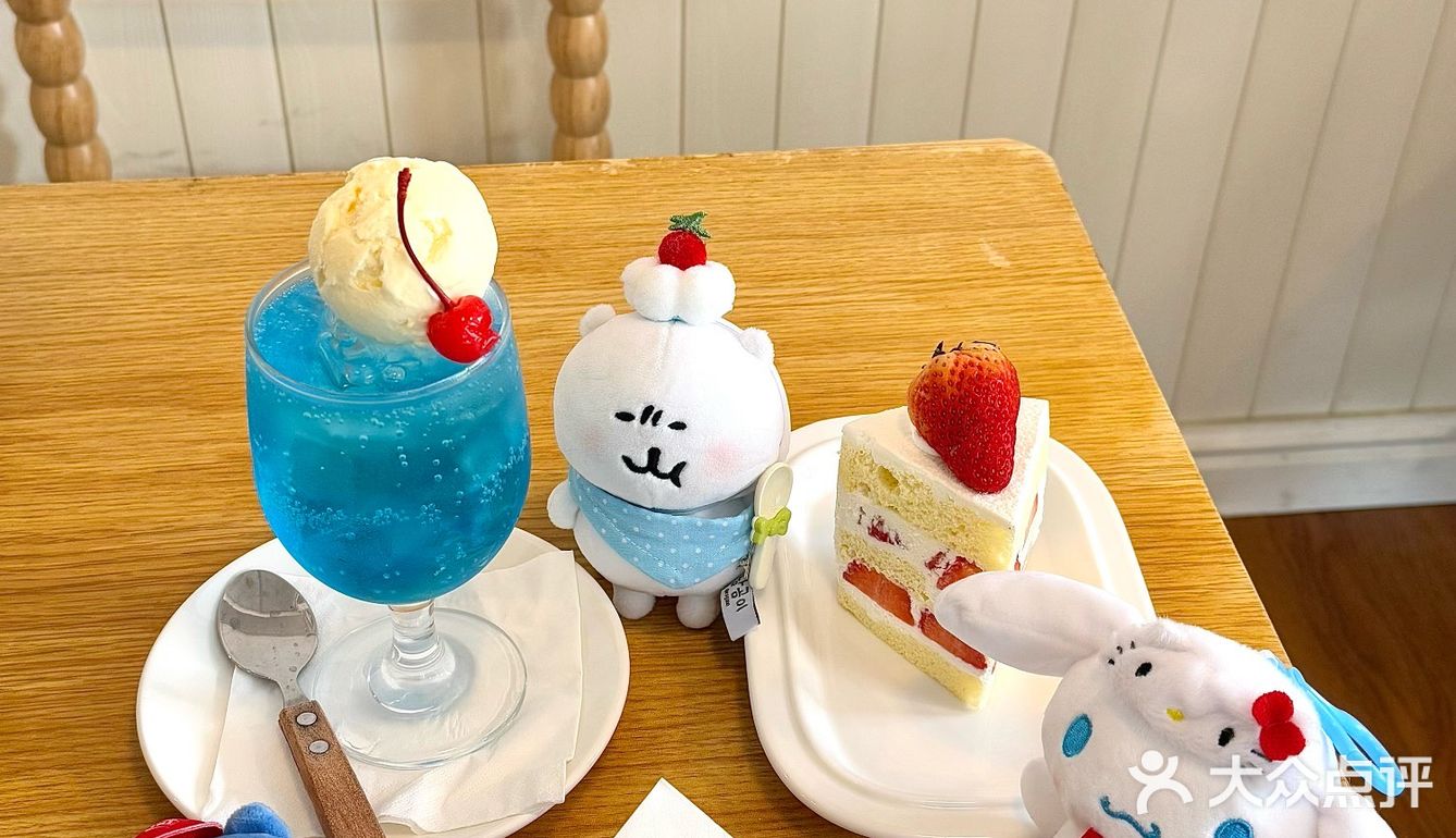 深圳探店| 漫画下午茶🍧黄贝岭の甜品小屋