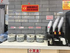 -银记肠粉店(北京路店)