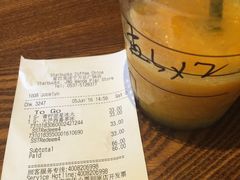 -星巴克(济宁万达广场店)