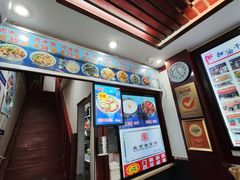 -门框胡同百年卤煮(前门煤市街店)