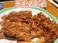 -95号酱骨·一块豆腐(展春园西路店)