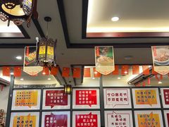 -耿福兴(凤凰美食街店)