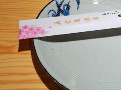 -晶吉·居酒屋·烧鸟·海胆(民主广场店)