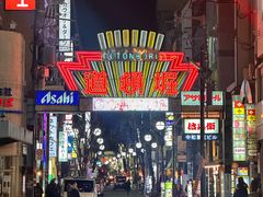 -心斋桥