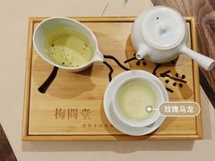 -梅间堂茶馆(绿地缤纷城店)