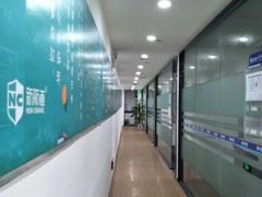 -新航道雅思托福考研(天河岗顶校区)