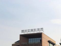 -飞凤山奥体公园