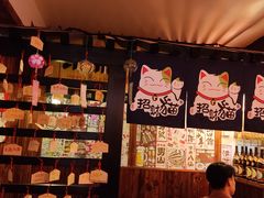 -米彩料理(西丽店)