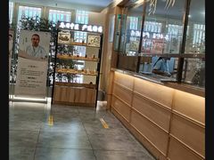 -冬日中医馆(枋湖店)