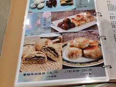 -南来顺饭庄·清真(南菜园店)