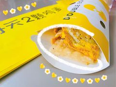-2颗鸡蛋煎饼(北京路天河城店)