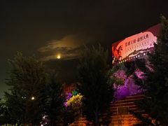 -鼎盛王朝康熙大典实景演出