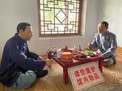 -河北村民俗体验园
