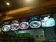 -鱼你在一起(南开天佑城店)